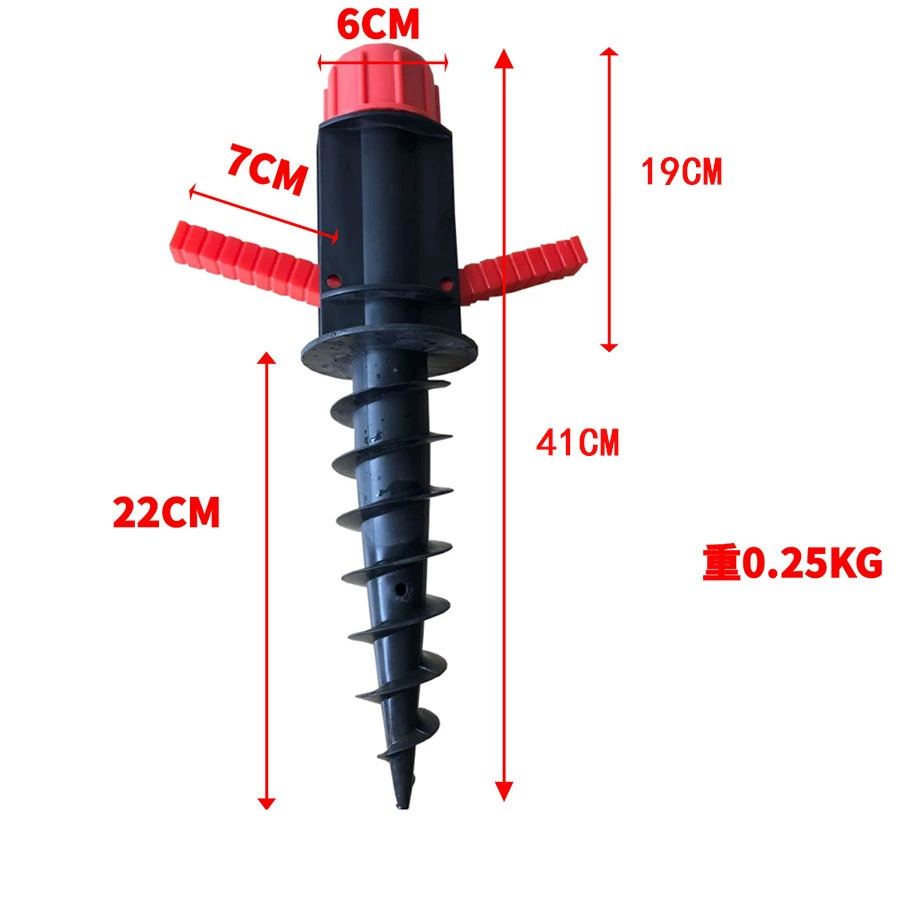 Аксессуары для пляжных солнцезащитных зонтов на открытом воздухе, Большая пластиковая портативная спиральная заземляющая пробка диаметром 32 мм, основание вилки для зонта