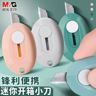 ��MG��913H3Ī�m��ɫ������С�����s�����ɫ���f���̵��ǹ��W��