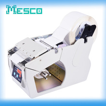 自动数显剥标撕标机自动标签剥离机X-100 130 180不干胶分离机