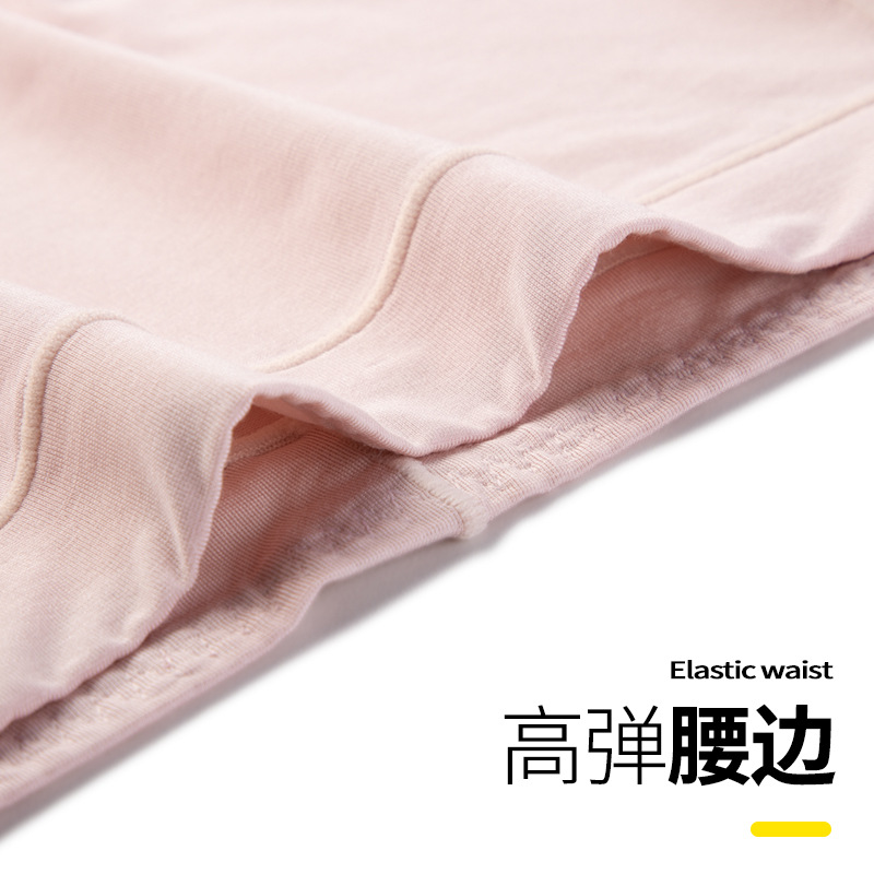 Cool and Comfortable Cotton Safety Pants for Women, Silk-Smooth Thin Model, Non-Slip, No Rolling Edge Leggings, Highly Elastic Yoga Innerwear for Ladies, Short Pants