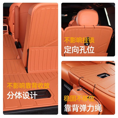 Trunk Mat, Lynk & Co 900 trunk