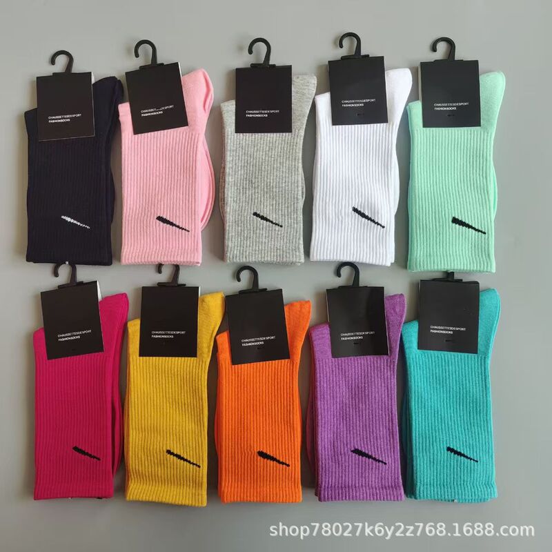 Suwan Next Socks, Long Tube Socks, Four-Season Style, Medium and Short Tube Socks for Men and Women, Candy-Colored Trendy Couple Matching Socks