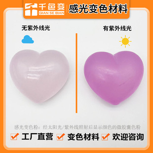 ��׃���Ʒ���T����ע��ģ�����⾀׃ɫ�ۿ������ϲ��Lע�܌���