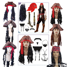 f}Iñb ձȺIܿ˴Lcosplay Iݵ