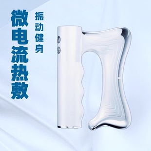 Electric Fascia Knife Deep Muscle Relaxer High Frequency Vibration Massager Sports Fitness Rehabilitation Physiotherapy Device Home