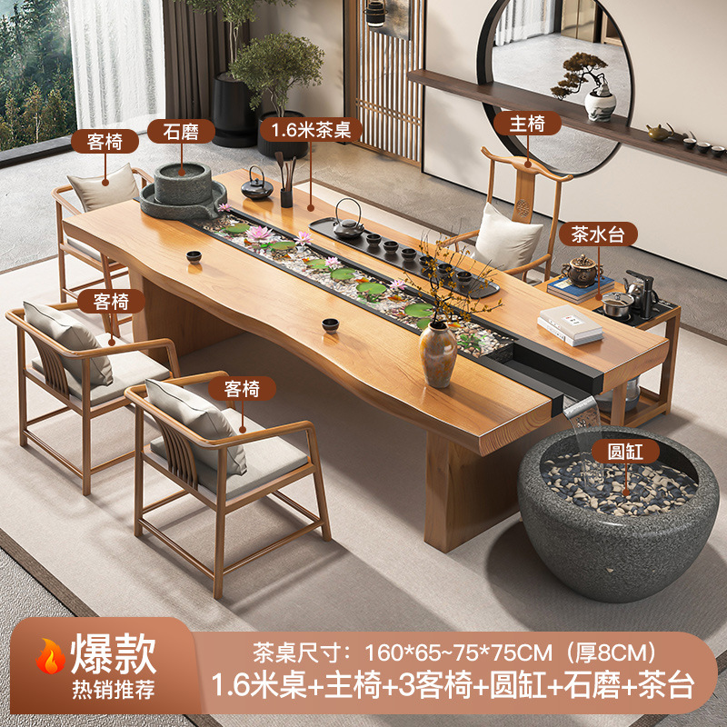 [핫 세일 전체 보드] 1.6 m 티 테이블 + 메인 의자 + 3 게스트 의자 + 티 테이블 + 스톤 밀/라운드 실린더