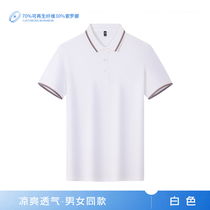 7A antibacteriano absorción de humedad transpirante color de verano con solapa de poliéster completo camiseta de elección de exposición ropa de trabajo ropa de trabajo camiseta de poliéster personalizada