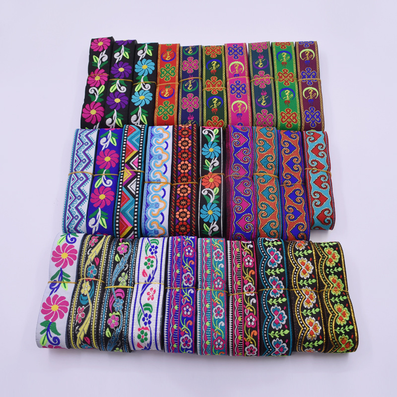 新品 民族花边 苗族布依族少数民族服装配饰装饰织带辅料 3.3cm宽