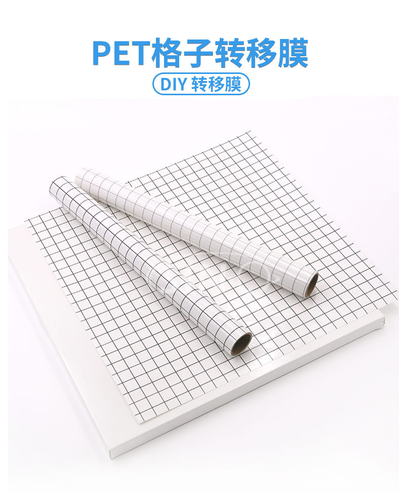 PET-01.jpg