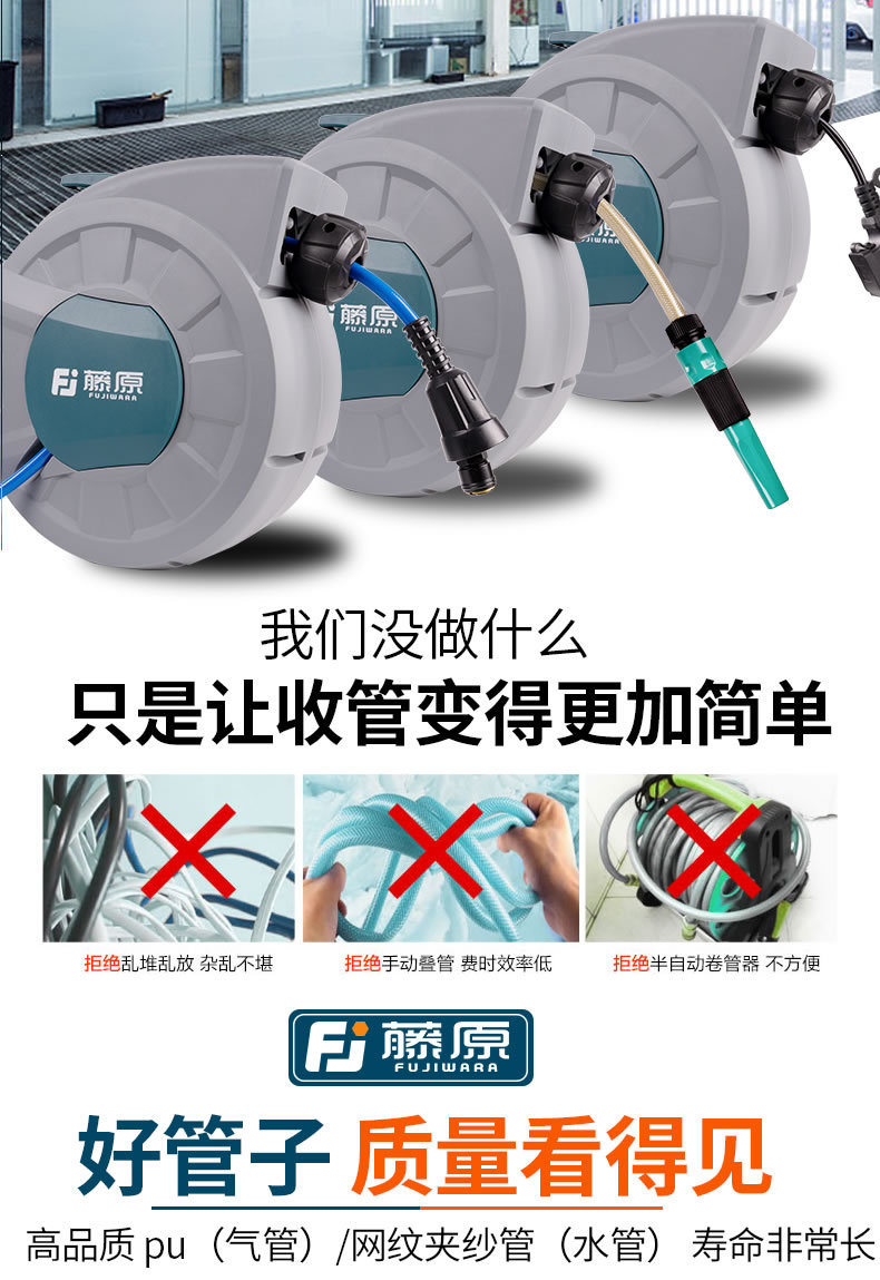 详情图片_09.jpg