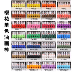Sakura桜油絵棒シングルセットxep油性水産記号クレヨンタイヤマーカー絵筆