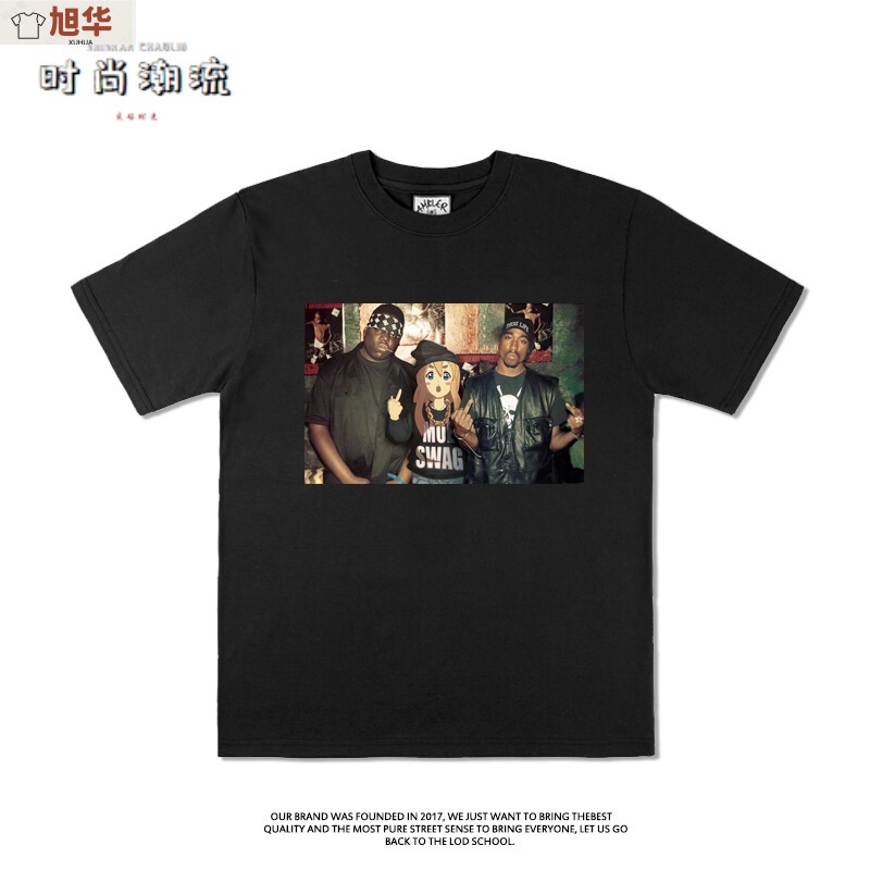 Hip-hop Tupac Hip-hop Rap Two-dimensional Retro Short-sleeved T-shirt High Street Men's and Women's Clothes Pure Cotton
