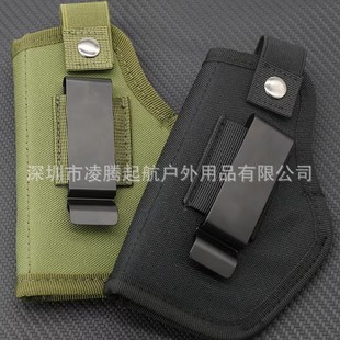 Nylon Gun Model Sleeve Outdoor Tactical Invisible Sleeve Size Left and Right Universal Waist Holster