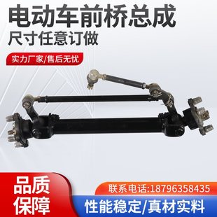 늄܇ǰ򿂳^݆܇rò܇DxǰbױP