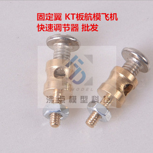 �̶��� KT���b���w�C������l 2.1MM ��ǿ����{���� ���~�����P