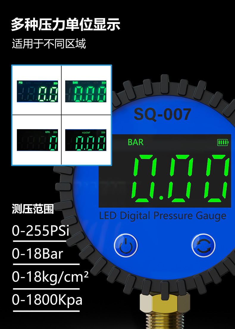 Tire Pressure Gauge Digital Display Pressure Meter Car Motorcycle Pressure Gauge Electronic Digital Display Large Screen Led Pressure Meter