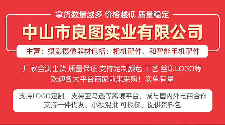 企业微信截图_16566628378910_02