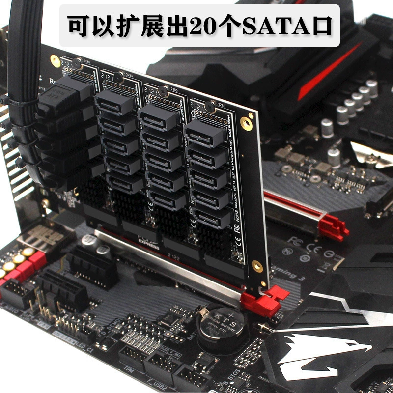 PH56 M.2 PCIe SATA6G5 карта расширения для накопителя, адаптер передачи данных JMB585 с поддержкой PM-функции