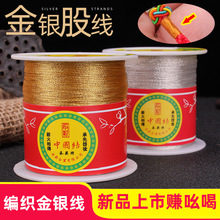 �𾀹ɾ����y����ɫdiy��朾����K�ֹ��t�K�Ї��Y�񾀽�z���ò�