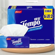 TempoÌ鼈ȡʽ4ӼӺȻo908/ó鼈
