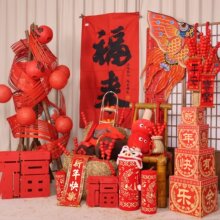 �������������䁙���СԺ�Շ������ղ��õ���Ԫ���h���b[��