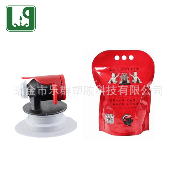 2018热销盒中袋红酒阀