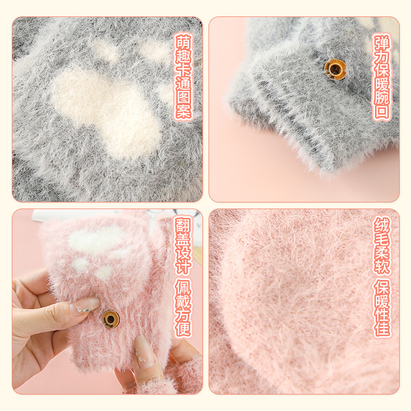 2024 nuevo felon grueso frío invierno caliente estudiantes dedos expuestos guantes de punto al aire libre popularidad en línea