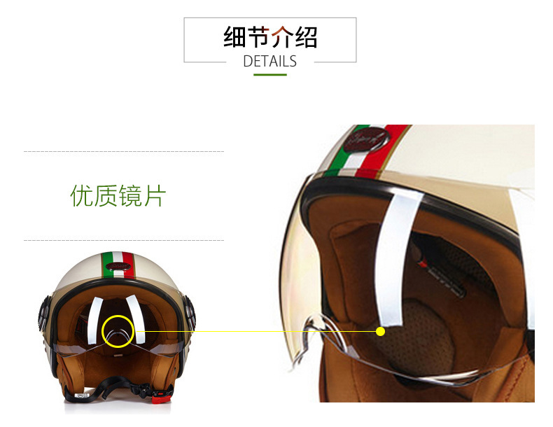 描述27.jpg