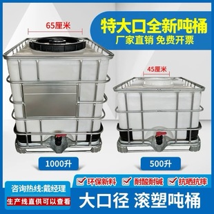 ����ͰI����Ͱ��Ͱ��BCȫ��Ͱ�����b�������ƾ��ڼ״��F�����o