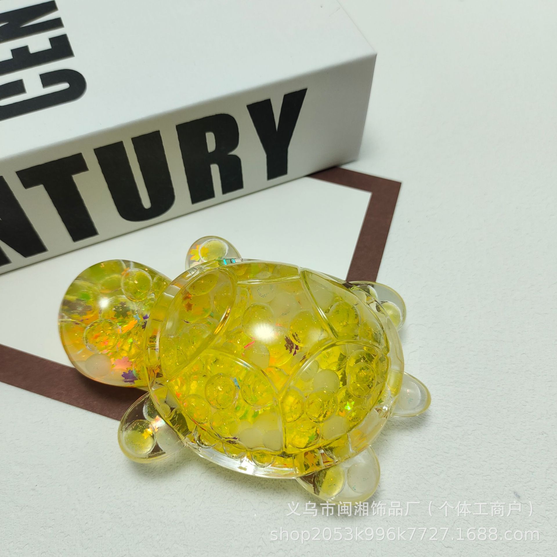 빅맥 우유콩거북이 11cm (노란색)