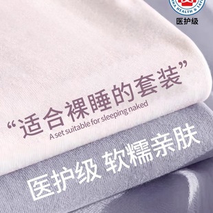 Hotel Disposable Four-Piece Bed Sheet Set with Duvet Cover, Pillowcase, and Quilt Cover for Travel, Double Bed, Thickened and Dirt-Resistant Travel
