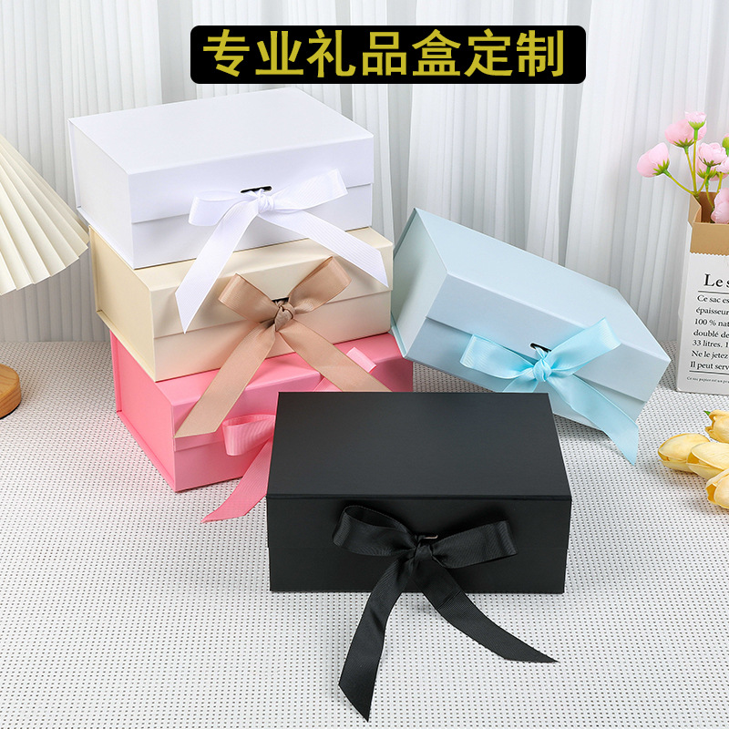 Caja plegable en stock al por mayor cajas de regalo de cumpleaños de viento caja de absorción caja de regalo plegable transfronteriza una pieza