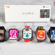 �羳�̎���HK10 PRO-B�����ֱ��{��ͨԒ����֧���\�Ӷ๦���A����