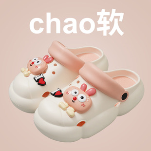 2025 New Women's Sandals] Eva Lightweight Thick-Soled Platform Sandals Two-Wear Outdoor Shoes Fashionable Cartoon Baotou