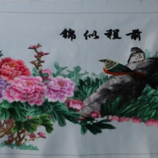 �K�ݴ̽��͏d�����k�����b��ֹ��K����Ƭ�L�����܏S�����a