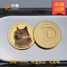 �F؛���l��ɫ�����ź��1.5mm�羳UV��ӡ僽�̓�M �żo���¼o���