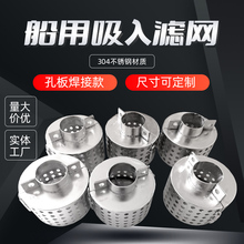 ��������V�W��ˮ�^�V���Vо�������DN25-DN250��ߴ��ˮ�VͲ