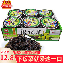 ����18�д�ƿ�b�����خa��ʢ�ϙ�������������_θС���̲�