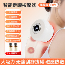 �羳늄ӹ����x����߹�ؓ���ι������������x��ͨ��Ħ�����jˢ