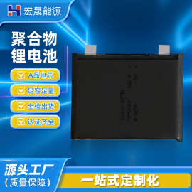 469574大容量电池3.8v4800mah聚合物锂电池平板电脑数码储能
