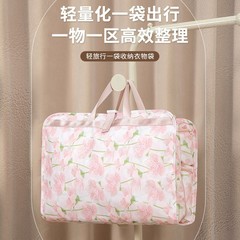 便携大容量收纳包女七合一套装内衣内裤收纳袋出差旅行必备整理袋