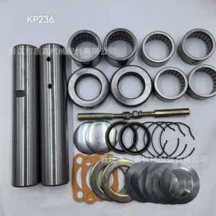 �m�����ʮ�KP222�D���N�S�r��  1-87830-039-0 1-87830-737-0