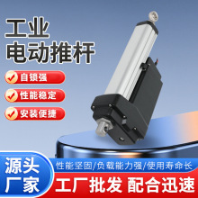 ��ҵ�綯�Ƹ�GC-A12������¹��̻�еũ�����λ�����������ʽ