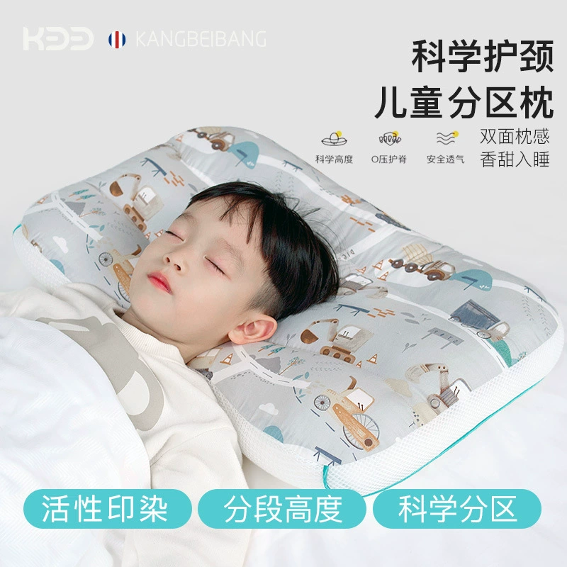 «(Cross-border trading), cotton children's pillow for kindergarten for students, 0-3-6-12 years»