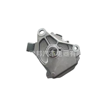 Odyssey 30100-PAA-A02, Distributor