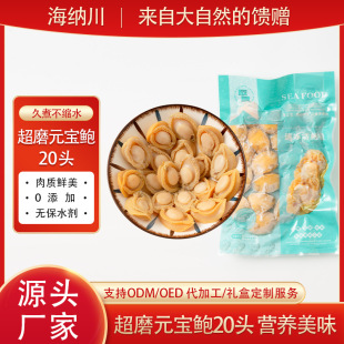 �r���U�~20�^�r�����÷�����Ԫ���U�����l500g���b������r�S���U