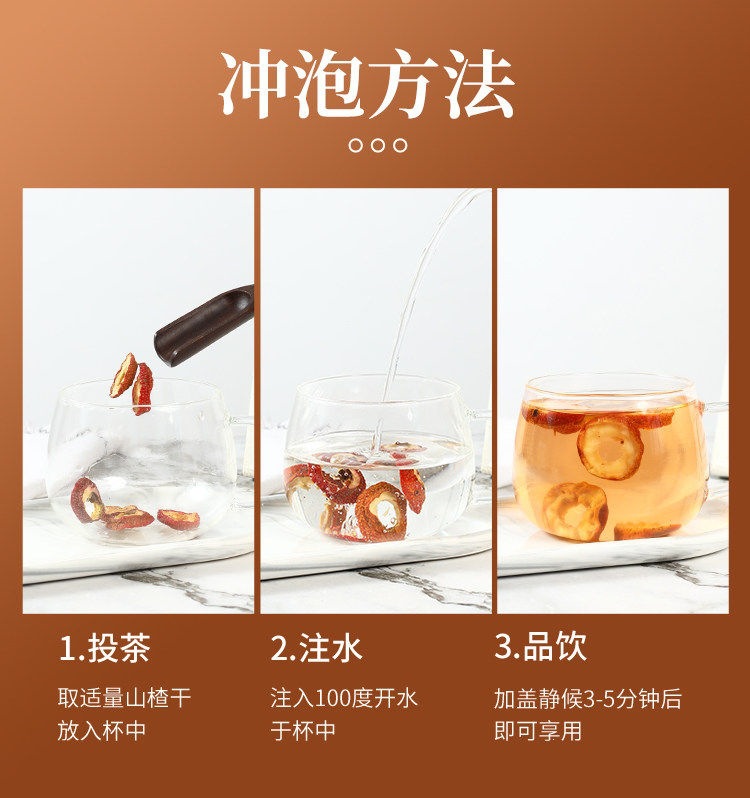 Premium Dried Hawthorn Slices Shan Zha 山楂 with Rose Bud Tea Blend 150g No Sugar No Additives in use