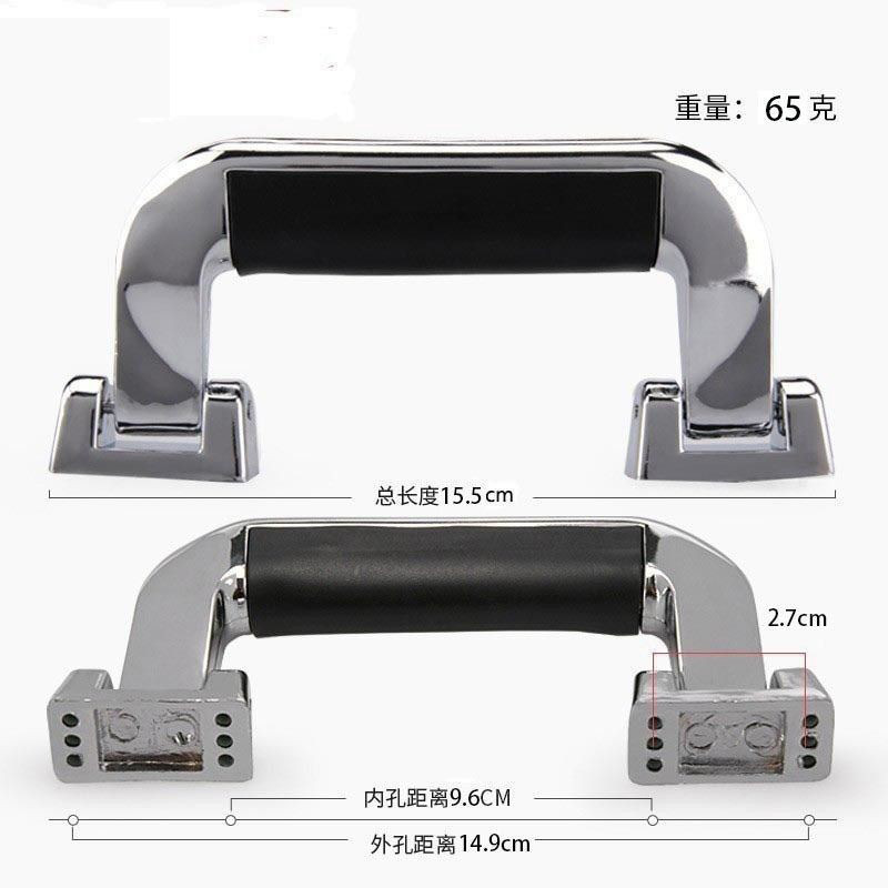 Mango de plástico para equipaje, caja de aluminio americano, mano, hardware, accesorios para equipaje de plástico, caja trolley con marco de aluminio, accesorios para equipaje