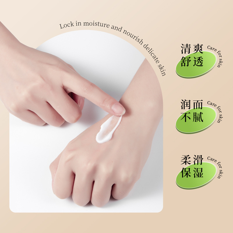 Boquan Ya Chamomile Soothing Hand Cream, hidratante, anti-sequedad, cuidado de manos, suave y suave Hand Cream.