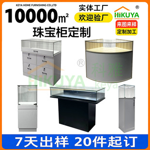 Դ�^�S���錚䓻�����չʾ�������i���y���������Й�̨�ɶ���